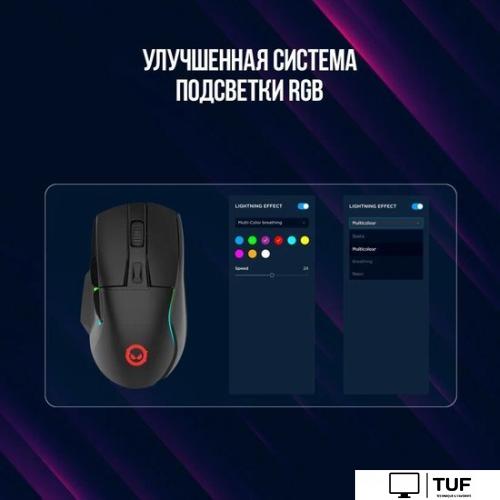 Игровая мышь Lorgar Jetter 357