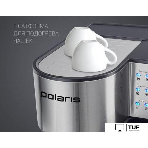 Рожковая кофеварка Polaris PCM 1536E Adore Cappuccino