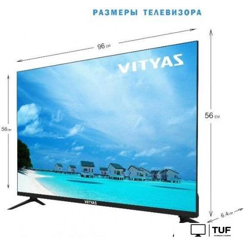 Телевизор Витязь 43LF1230