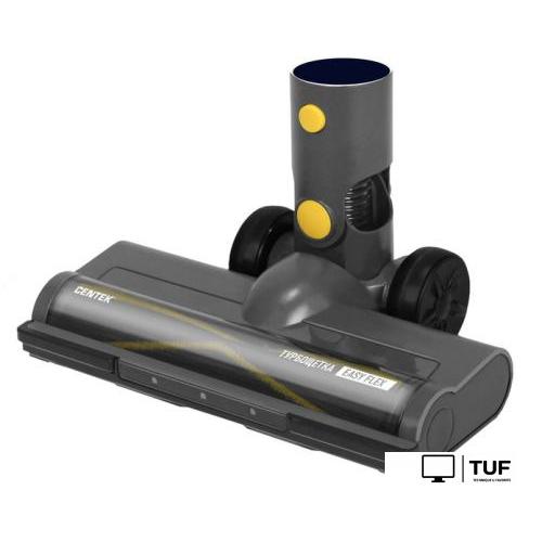 Пылесос CENTEK CT-2573