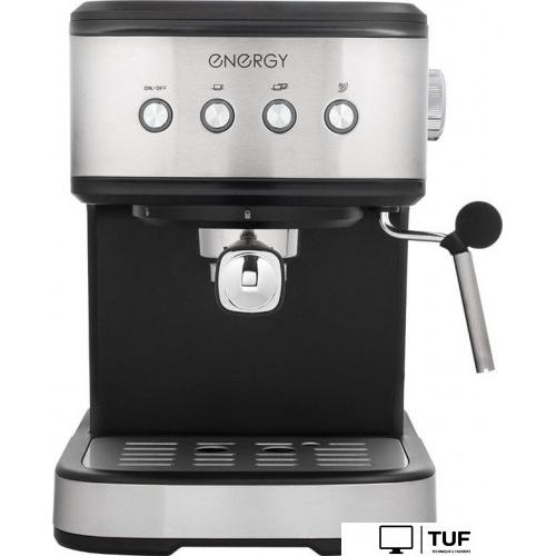 Рожковая кофеварка Energy EN-264R