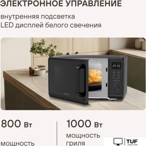 Микроволновая печь Rondell RDE‑MW236