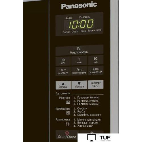Микроволновая печь Panasonic NN-ST254MZPE