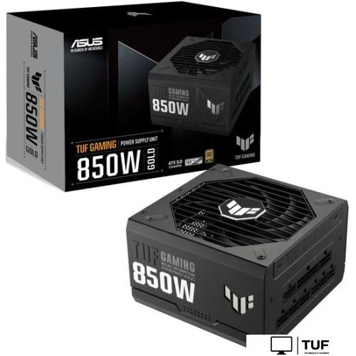 Блок питания ASUS TUF Gaming 850W Gold TUF-GAMING-850G
