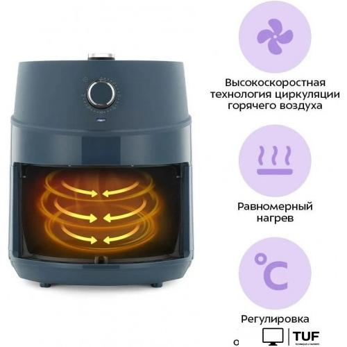 Аэрогриль (аэрофритюрница) Kitfort KT-8118