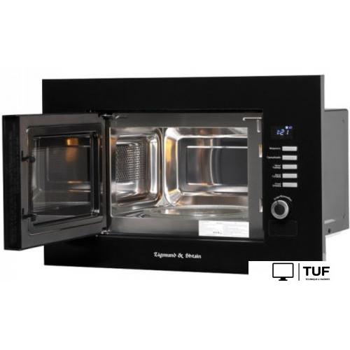 Микроволновая печь Zigmund & Shtain BMO 21 B