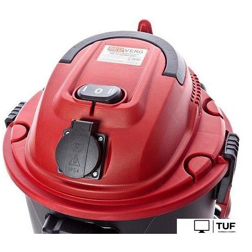 Пылесос RedVerg RD-VC1200S-20P