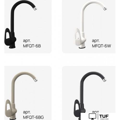 Смеситель MAUNFELD MFQT-6BG (бежевый)