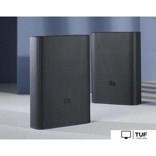 Внешний аккумулятор Xiaomi Mi Power Bank 3 Ultra Compact PB1022Z 10000mAh (черный)