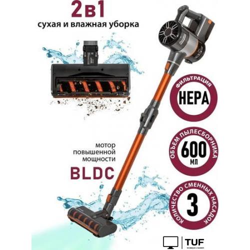 Пылесос Pioneer VC475S