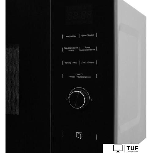 Микроволновая печь Akpo MEA 925 08 SEA01 BL