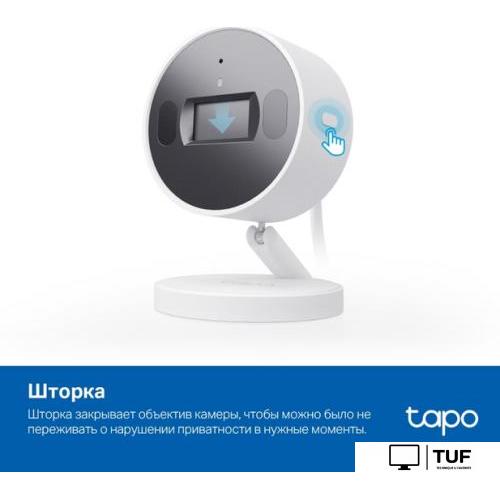 IP-камера TP-Link Tapo C125