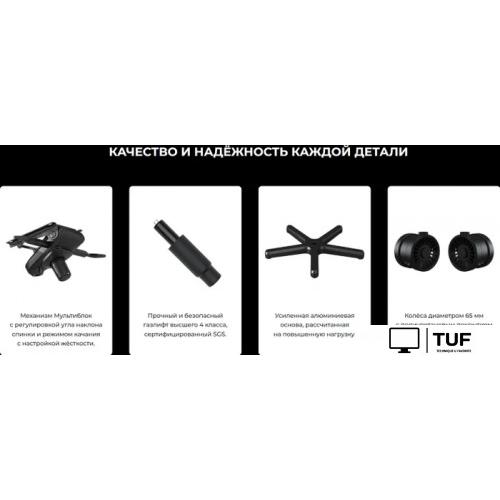 Игровое (геймерское) кресло AndaSeat Kaiser 3 AD12YDC-L-01-E-PV/C (зеленый)