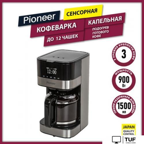 Капельная кофеварка Pioneer CM052D