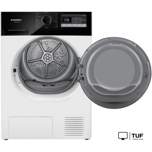 Сушильная машина MAUNFELD MFDM168WH03B