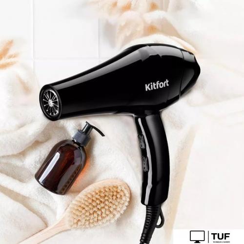 Фен Kitfort KT-3204