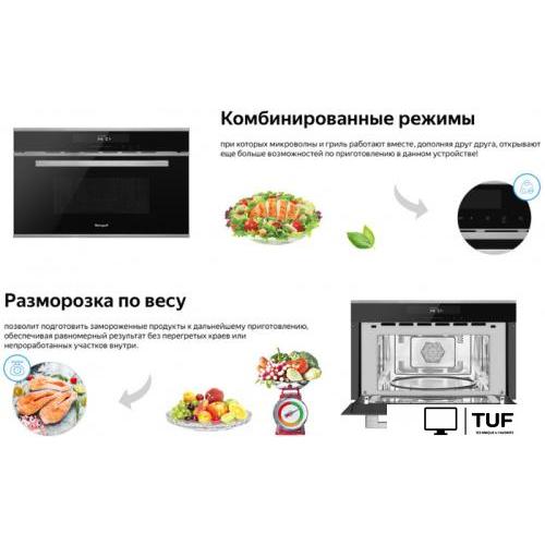 Микроволновая печь Weissgauff BMWO-349 DBSX Touch