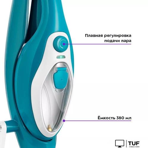 Паровая швабра Kitfort KT-1081