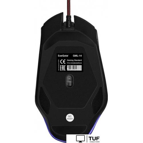 Мышь ExeGate GML-14