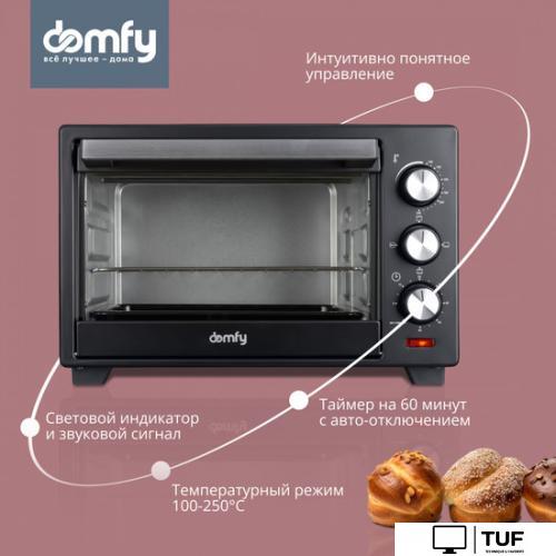 Мини-печь Domfy DSB-EO101