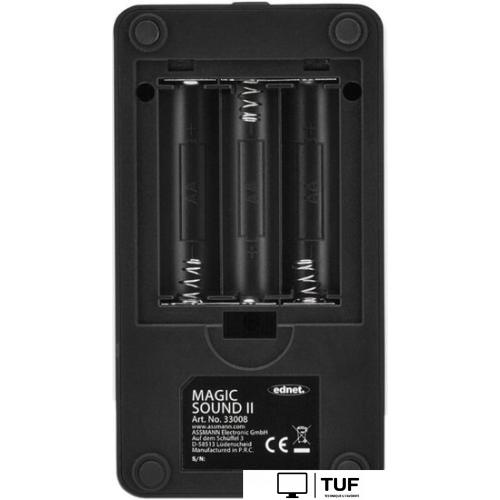 Портативная колонка Ednet Magic Sound Pro