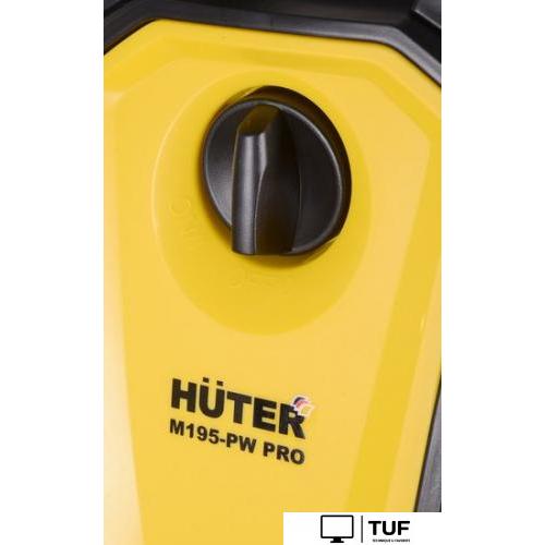 Мойка высокого давления Huter M195-PW-PRO