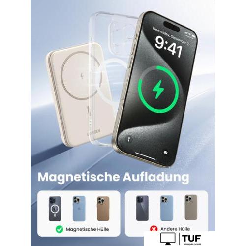 Внешний аккумулятор Ugreen PB560 5000mAh (бежевый)