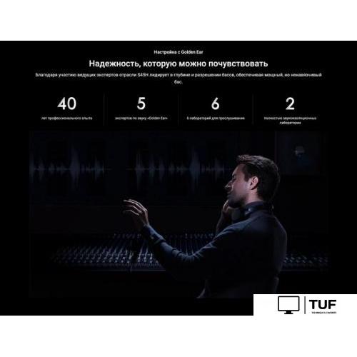 Саундбар TCL S45HE