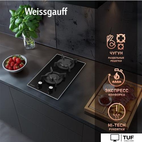 Варочная панель Weissgauff HGG 320 BGRV