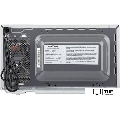 Микроволновая печь Krona Quantum 44 MR/IX