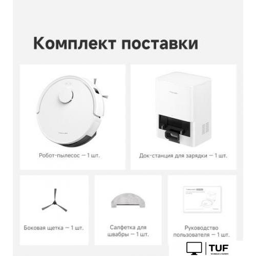 Робот-пылесос Dreame Trouver Robot Vacuum E20 Plus RLE12GD (евровилка, белый)