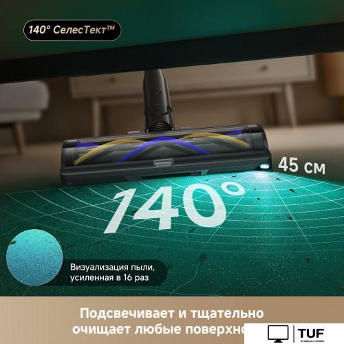 Пылесос Dreame Cordless Vacuum Cleaner Z40 TangleCut Flex VRV62F (евровилка, черный)