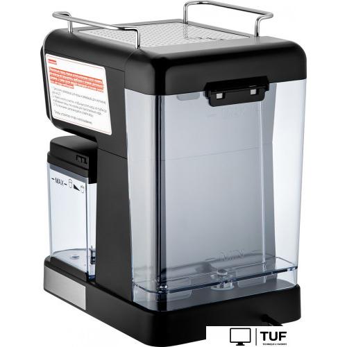 Рожковая кофеварка Brayer BR1128