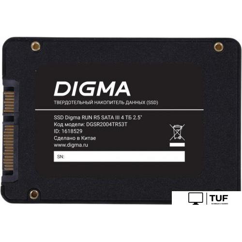 SSD Digma Run R5 4TB DGSR2004TR53T