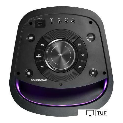Патибокс Soundmax SM-MS4205