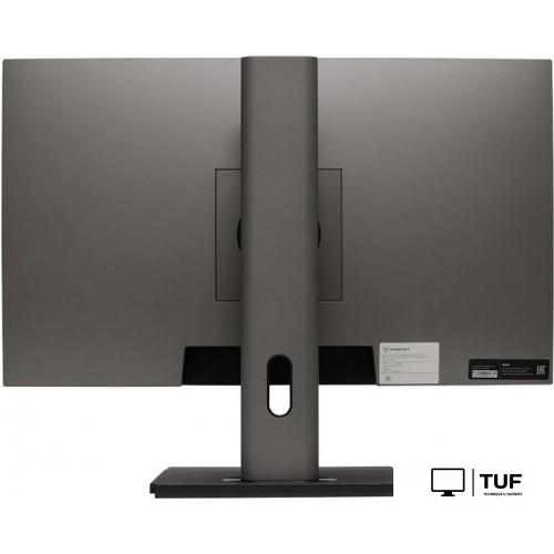 Моноблок Raskat Studio 25150 148231