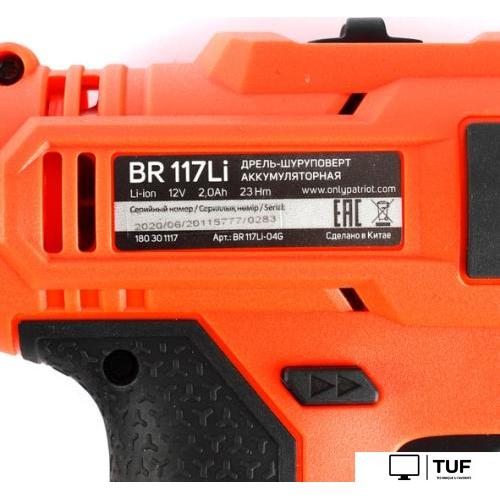 Дрель-шуруповерт Patriot BR 117Li 180301117 (с 2-мя АКБ, кейс)