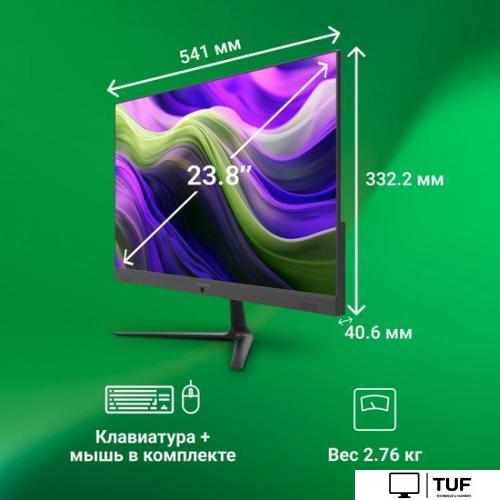 Моноблок Digma Optimum DM23CN-8CXW01