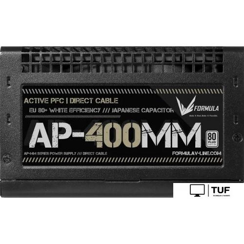 Блок питания Formula AP-400MM