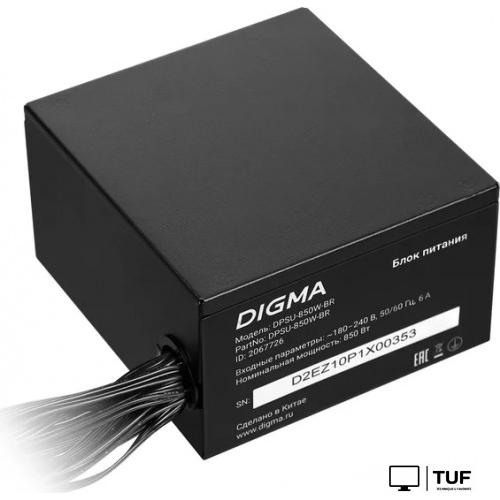Блок питания Digma DPSU-850W-BR
