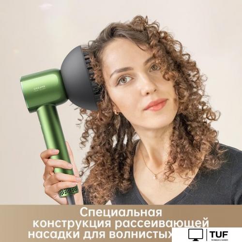 Фен Dreame Glory Master Green AHD10