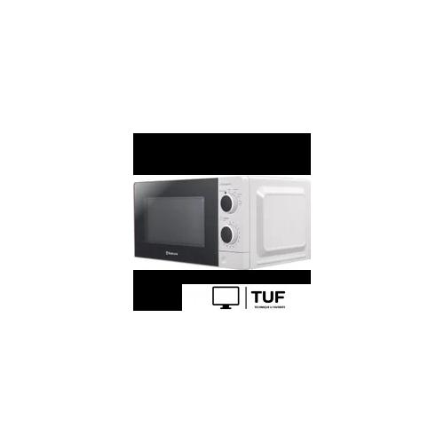 Микроволновая печь Sakura SA-7055W