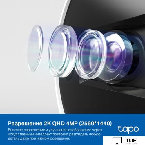 IP-камера TP-Link Tapo C125