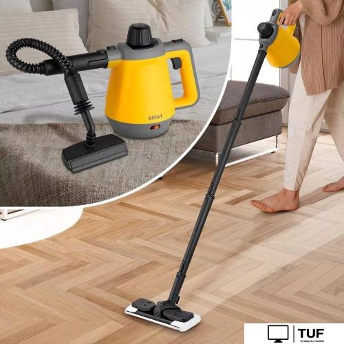 Пароочиститель Kitfort KT-9175