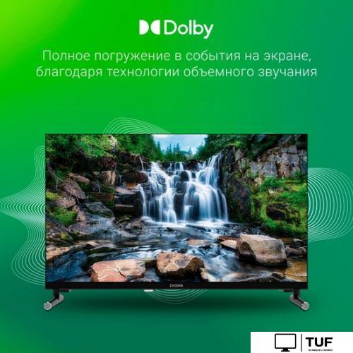 Телевизор Digma DM-LED24SBB32