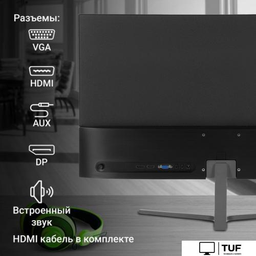 Монитор Digma Progress 27P503F