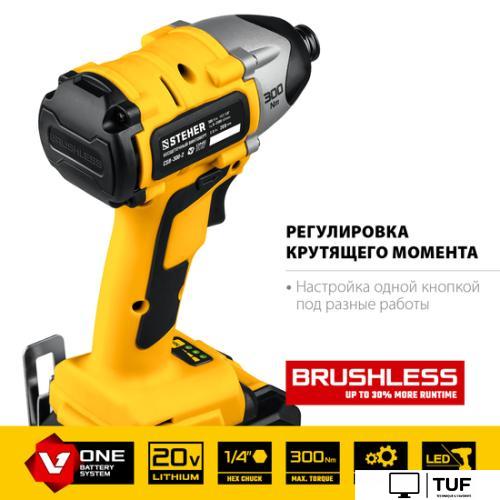 Винтоверт Steher CSB-300-2 (с 2-мя АКБ, кейс)