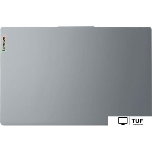 Ноутбук Lenovo IdeaPad Slim 3 15AMN8 82XQ01DNSA