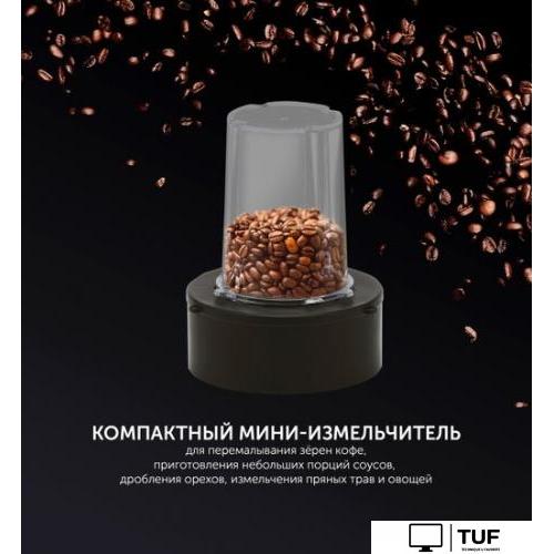 Стационарный блендер Polaris PTB 1834G