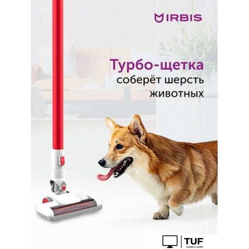 Пылесос IRBIS Hurricane IVH0122